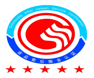 七大體系認(rèn)證助力企業(yè)提升中標(biāo)率 貨物檢驗代理服務(wù)的關(guān)鍵作用