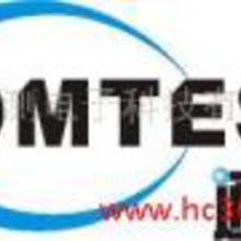 SGS產品認證服務 價格、批發與廠家合作全面解析