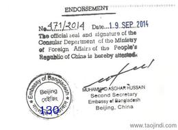 可靠認證服務批發(fā)供應商 優(yōu)質(zhì)貨源與全面服務指南