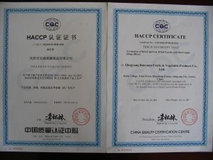 快速辦理HACCP認證 藍蝸牛專業(yè)咨詢服務與貨物檢驗代理