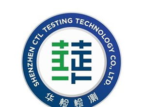 阿拉善貨物檢驗代理服務 專業(yè)助力，貿(mào)易無憂